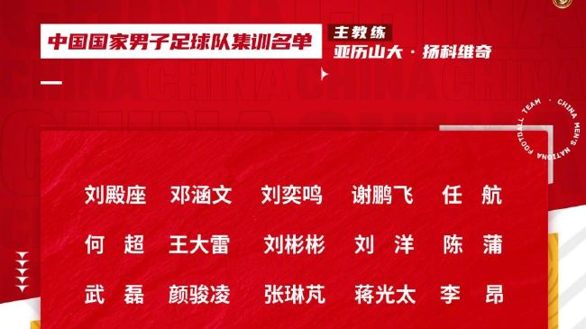 同时，捷成华视网聚负责项目落地、项目分发、项目运营、项目执行等工作